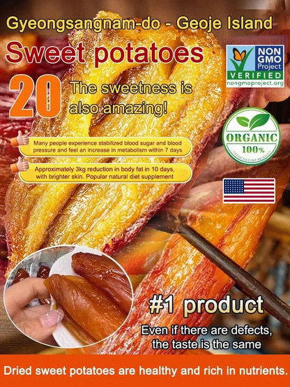 Soft and Sweet Skin-On Dried Sweet Potato-Ying