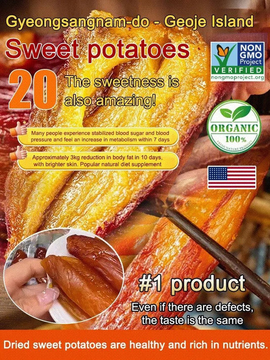 Soft and Sweet Skin-On Dried Sweet Potato-Ying