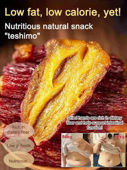 Soft and Sweet Skin-On Dried Sweet Potato-Ying