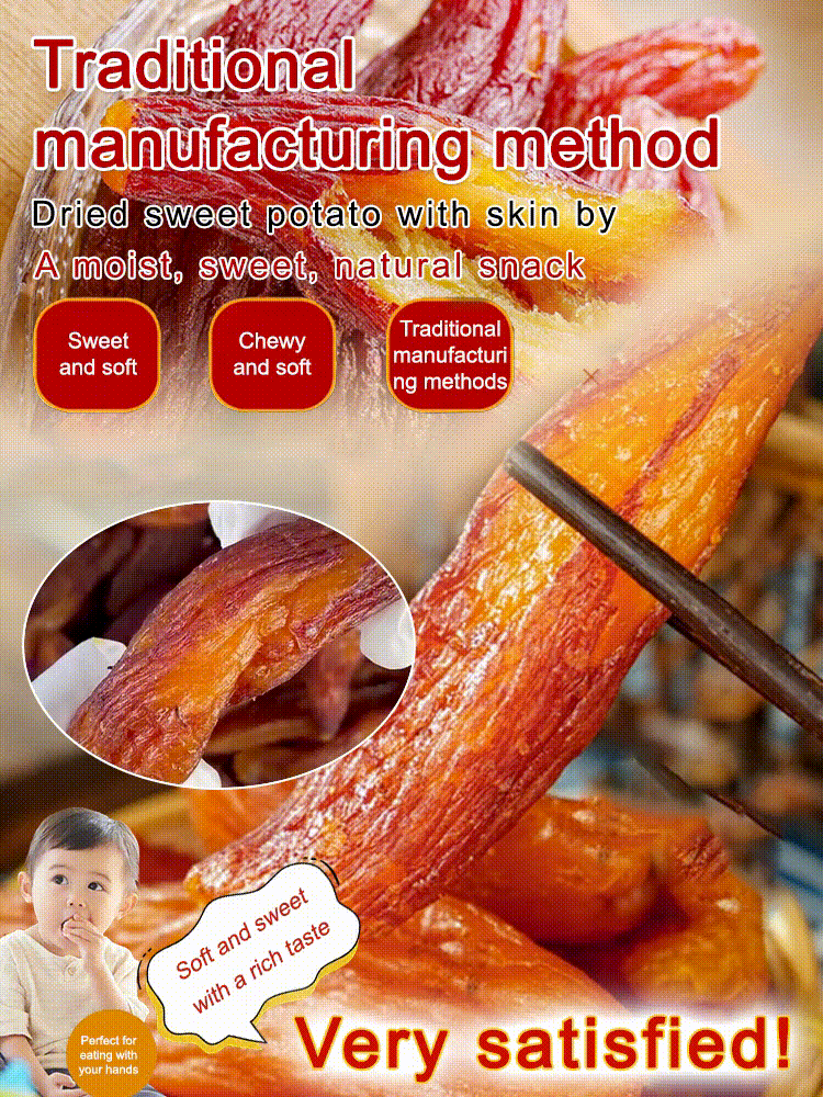Soft and Sweet Skin-On Dried Sweet Potato-Ying